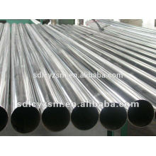 Hot rolled 8 inch sch40 carbon seamless steel pipe for sale